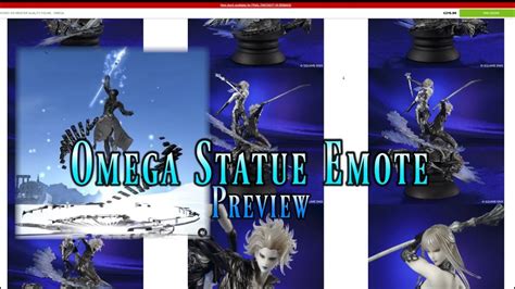 ff14 omega emote buy